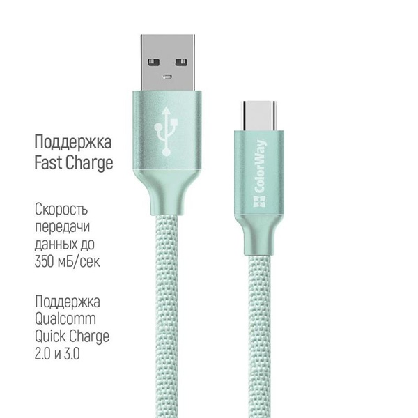 Кабель ColorWay USB-USB-C, 2.4А, 2м Mint (CW-CBUC008-MT) CW-CBUC008-MT фото