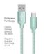 Кабель ColorWay USB-USB-C, 2.4А, 2м Mint (CW-CBUC008-MT) CW-CBUC008-MT фото 3