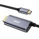 Кабель Choetech HDMI - USB Type-C (M/M), 1.8 м, Grey (XCH-M180GY) XCH-M180GY фото 1