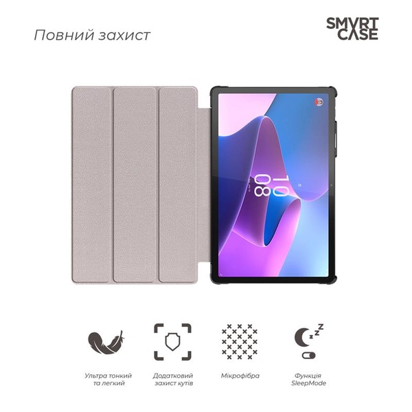 Чохол-книжка Armorstandart Smart для Lenovo Tab P11 Pro (2nd Gen) Black (ARM64127) ARM64127 фото