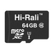 Карта пам`ятi MicroSDXC 64GB UHS-I/U3 Class 10 Hi-Rali (HI-64GBSDU3CL10-00) HI-64GBSDU3CL10-00 фото 1