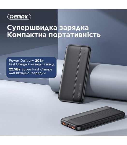 Універсальна мобільна батарея Remax RPP-212 Tinyl 10000mAh Black (RPP-212) RPP-212 фото