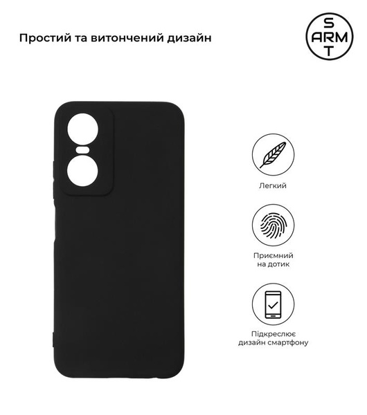 Чохол-накладка Armorstandart Matte Slim Fit для Tecno Pop 6 Pro (BE8) Cam cov Black (ARM64807) ARM64807 фото