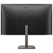 Монiтор Philips 23.8" 242E1GAEZ/00 VA Black 242E1GAEZ/00 фото 5