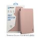 Чохол-книжка BeCover Smart для Samsung Galaxy Tab A8 SM-X200/SM-X205 Rose Gold (707269) 707269 фото 1