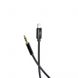 Кабель SkyDolphin SR26 Braided Wire 3.5 мм - Lightning (M/M), 1 м, Black (AUX-000069) AUX-000069 фото 1