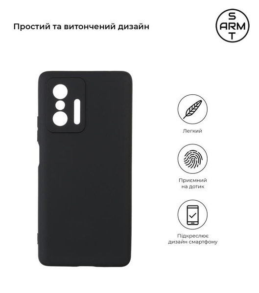 Чохол-накладка Armorstandart Matte Slim Fit для Xiaomi 11T/11T Pro Camera cover Black (ARM59841) ARM59841 фото