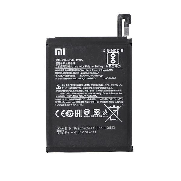 АКБ Xiaomi Redmi Note 5 (BN45) (оригінал 100%, тех. упаковка) (A20843) A20843 фото