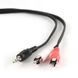 Аудіо-кабель Cablexpert 3.5 мм - 2хRCA (M/M), 0.2 м, Black (CCA-458/0.2) CCA-458/0.2 фото 2