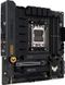 Материнська плата Asus TUF Gaming B650M-Plus Socket AM5 TUF Gaming B650M-Plus фото 3