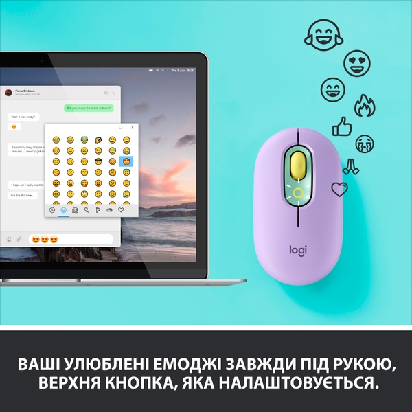 Мишка бездротова Logitech POP Mouse Bluetooth (910-006547) Daydream Mint 910-006547 фото