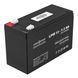 Акумуляторна батарея LogicPower 12V 7.2 AH (LPM 12-7.2 AH) AGM LP3863 фото 2