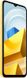 Смартфон Xiaomi Poco M5 4/128GB Dual Sim Yellow EU_ Poco M5 4/128GB Yellow EU_ фото 3