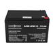 Акумуляторна батарея LogicPower LPM 12V 12AH (LPM 12 - 12 AH) AGM LP6550 фото 1