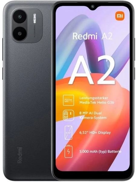 Смартфон Xiaomi Redmi A2 2/32GB Dual Sim Black Redmi A2 2/32GB Black фото