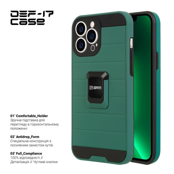 Чохол-накладка Armorstandart DEF17 для Apple iPhone 13 Pro Max Military Green (ARM61343) ARM61343 фото