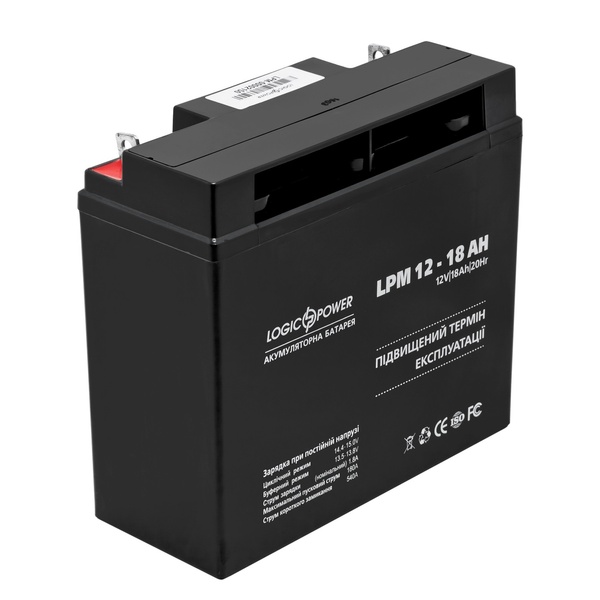Акумуляторна батарея LogicPower LPM 12V 18AH (LPM 12 - 18 AH) AGM LP4133 фото