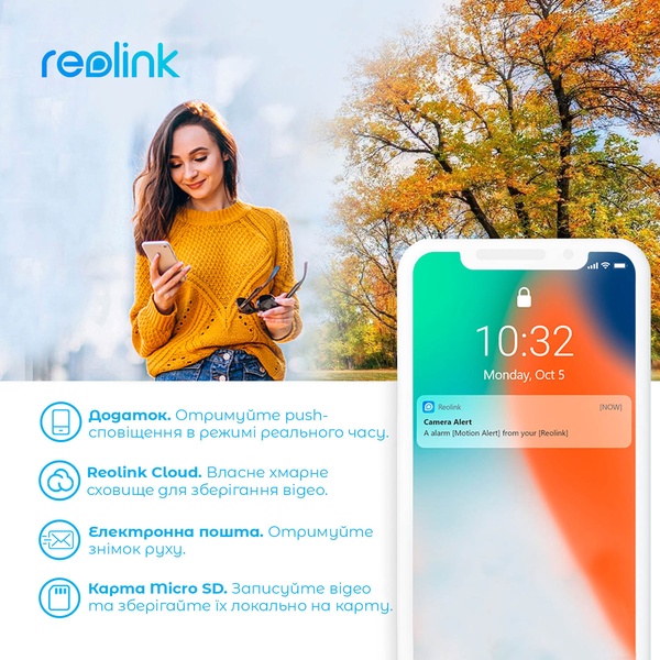 IP камера Reolink Argus Eco Argus Eco фото