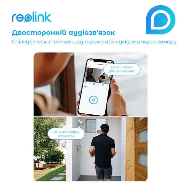 IP камера Reolink Argus Eco Argus Eco фото