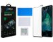 Захисне скло BeCover для Nokia G21/G11/G11 Plus Black (707603) 707603 фото 3