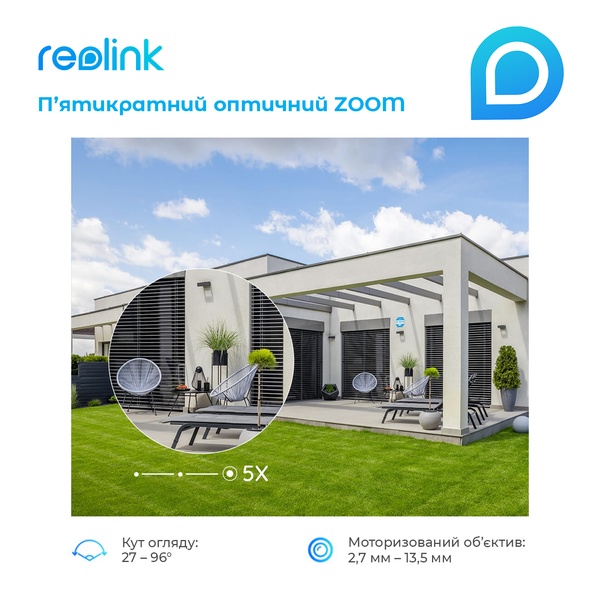 IP камера Reolink RLC-823A RLC-823A фото