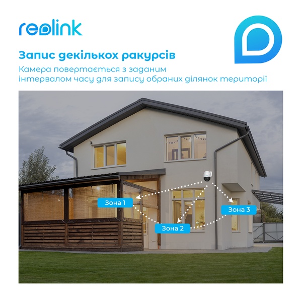 IP камера Reolink RLC-823A RLC-823A фото