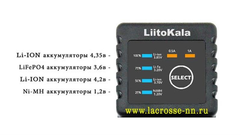 Зарядний пристрій Liitokala Lii-100 Lii-100 фото