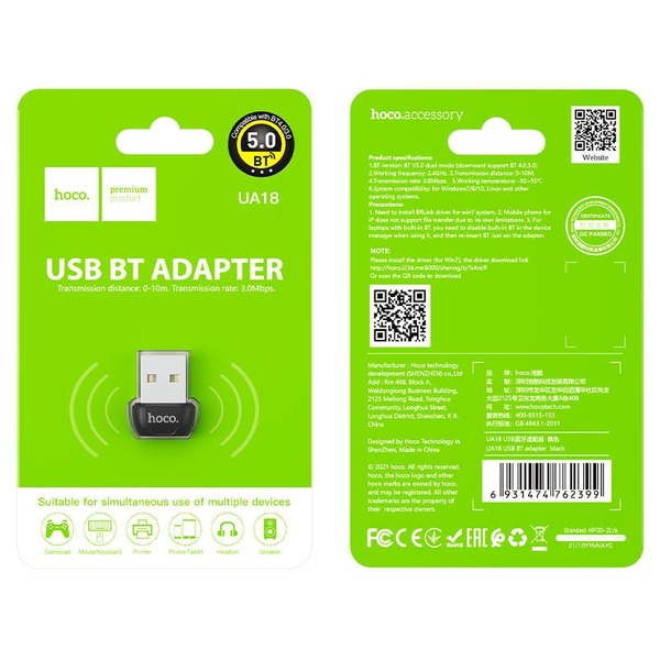 Bluetooth-адаптер Hoco UA18 v5.0 Black UA18 v5.0 фото