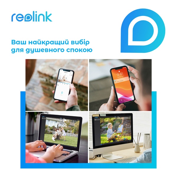 IP камера Reolink RLC-842A RLC-842A фото