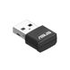 Бездротовий адаптер Asus USB-AX55 Nano USB-AX55 Nano фото 1
