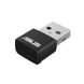 Бездротовий адаптер Asus USB-AX55 Nano USB-AX55 Nano фото 2