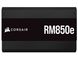 Блок живлення Corsair RM850e PCIE5 (CP-9020263-EU) 850W CP-9020263-EU фото 7