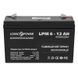 Акумуляторна батарея LogicPower LPM 6V 12AH (LPM 6 - 12 AH) AGM LP4159 фото 1