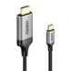 Кабель Choetech HDMI - USB Type-C (M/M), 1.8 м, Grey (CH0021-BK) CH0021-BK фото 3