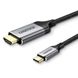 Кабель Choetech HDMI - USB Type-C (M/M), 1.8 м, Grey (CH0021-BK) CH0021-BK фото 2