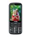 Мобільний телефон Sigma mobile Comfort 50 Optima Type-C Dual Sim Black (4827798122310) 4827798122310 фото 1