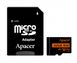 Карта пам`ятi MicroSDXC 512GB UHS-I/U3 Class 10 Apacer (AP512GMCSX10U8-R) + SD адаптер AP512GMCSX10U8-R фото 1