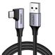 Кабель Ugreen US385 USB - USB-C, 1м, Black (20299) 20299 фото 1