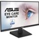 Монітор ASUS 23.8" VA24EHE (90LM0569-B01170) IPS Black 90LM0569-B01170 фото 5