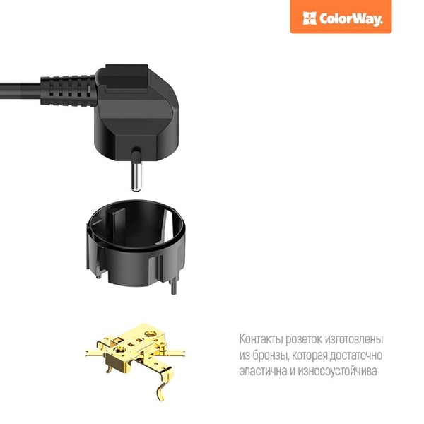 Фільтр живлення СolorWay (CW-CHE64B) 6 розеток, 4xUSB, 2м, Black CW-CHE64B фото