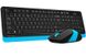Комплект (клавіатура, мишка) бездротовий A4Tech FG1010S Black/Blue FG1010S (Blue) фото 3