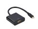 Адаптер Cablexpert (A-CM-HDMIF-04) USB-C - HDMI A-CM-HDMIF-04 фото 1