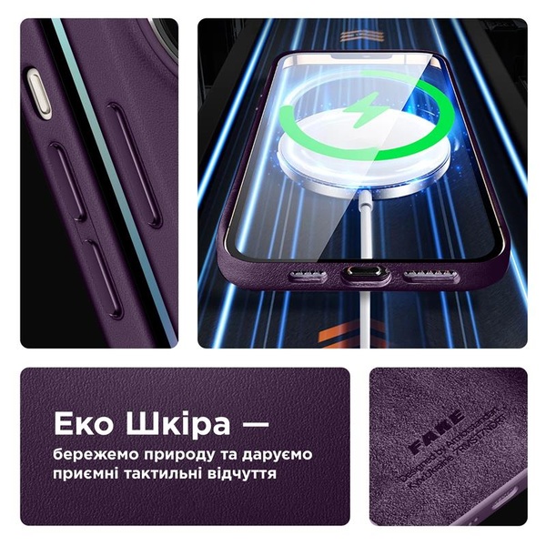 Чохол-накладка Armorstandart Fake Leather для Apple iPhone 14 Pro Dark Cherry (ARM64398) ARM64398 фото