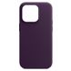 Чохол-накладка Armorstandart Fake Leather для Apple iPhone 14 Pro Dark Cherry (ARM64398) ARM64398 фото 1