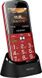 Мобільний телефон Nomi i220 Dual Sim Red i220 Red фото 1