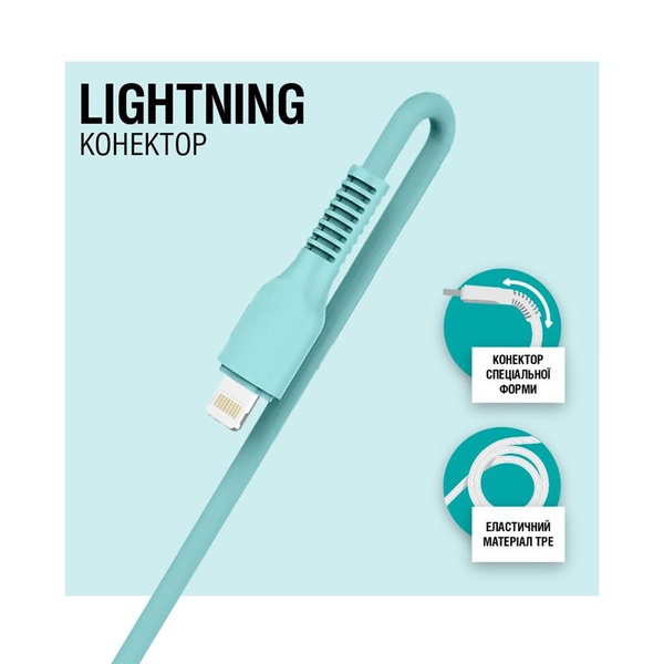 Кабель ACCLAB AL-CBCOLOR-L1MT USB-Lightning 1.2м Mint (1283126518195) 1283126518195 фото