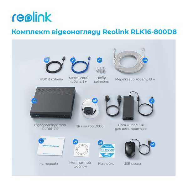 Комплект відеоспостереження Reolink RLK16-800D8 RLK16-800D8 фото