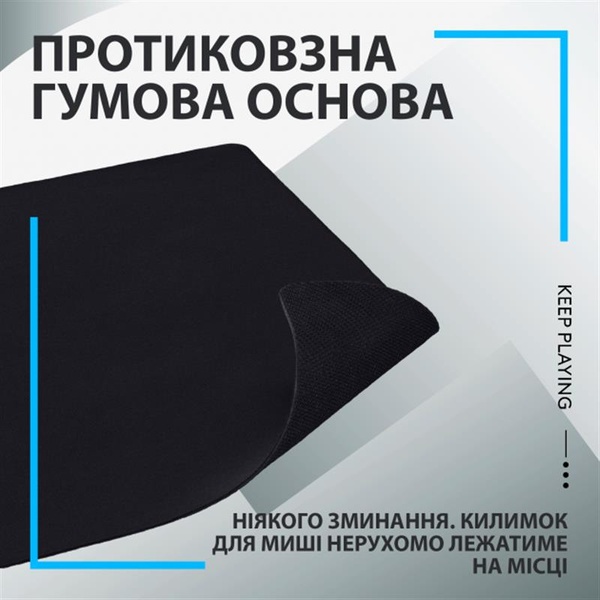 Ігрова поверхня Logitech G240 Black (943-000784) 943-000784 фото