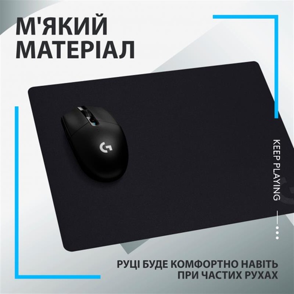 Ігрова поверхня Logitech G240 Black (943-000784) 943-000784 фото