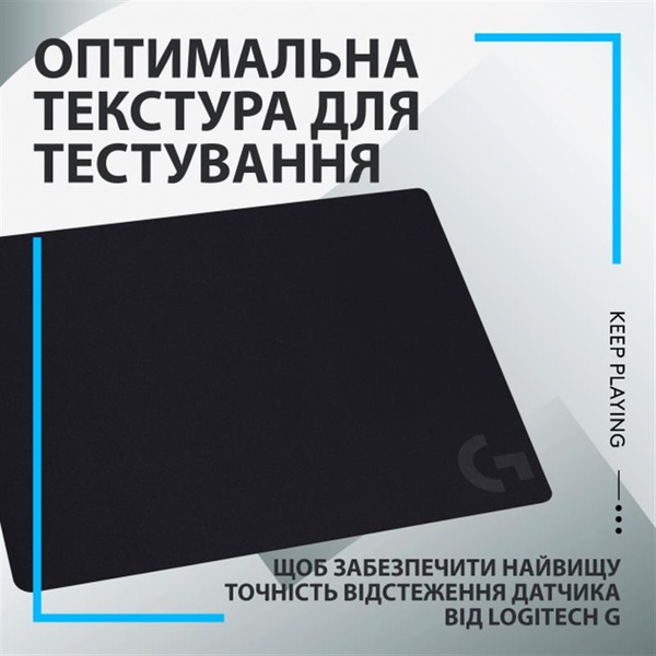 Ігрова поверхня Logitech G240 Black (943-000784) 943-000784 фото